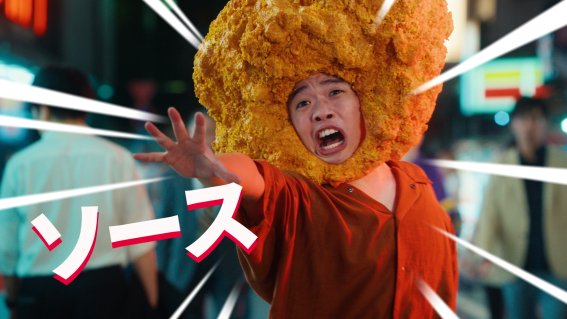 KFC launches new ‘Sweet Tokyo’ campaign directed by Hiroshi Kikuchi