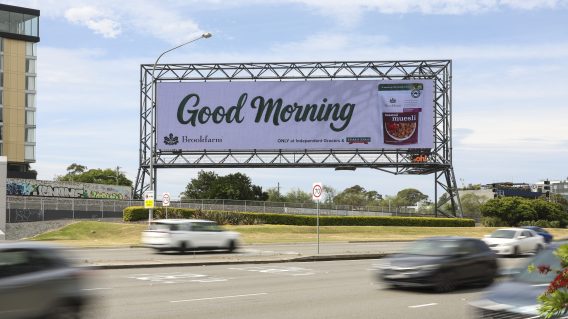 Messina and Brookfarm deliver OOH campaign for limited-edition breakfast gelato
