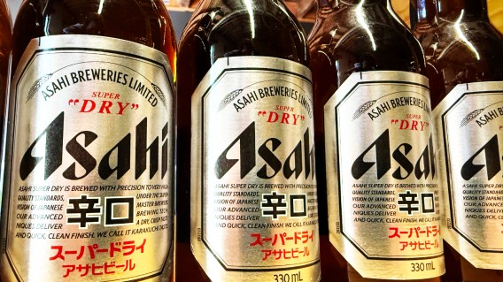 PHD Melbourne bows out as Asahi opens media pitch
