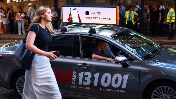 Motio Launches ‘Motio Drive’ in exclusive partnership with Adonix 